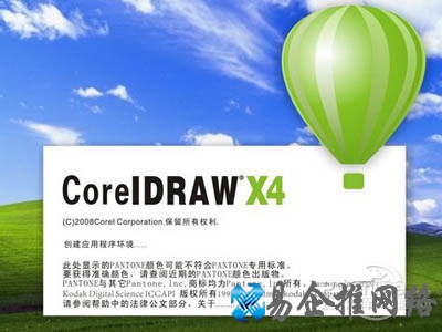 cdr简介