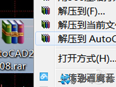 cad2008怎样安装