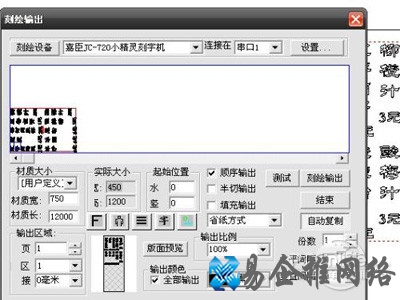 ac6文件