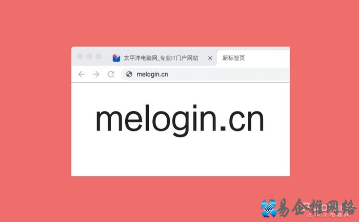 mercury无线路由器怎么设置