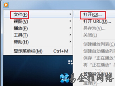按ALT按弹出菜单列表