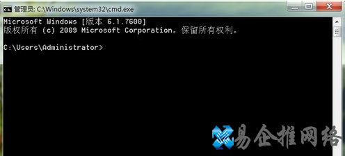 怎么进入dos