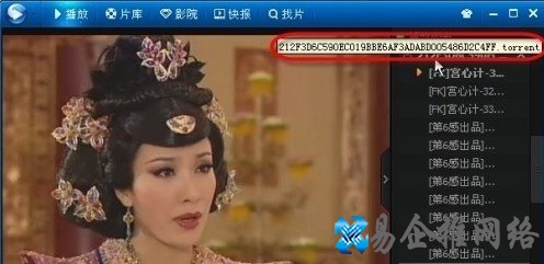 看电影卡怎么办