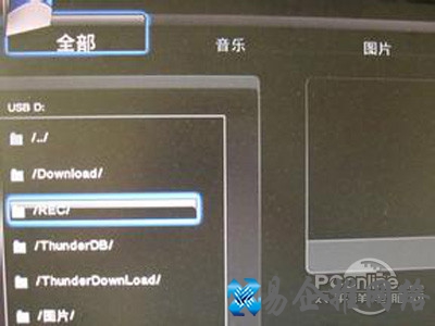 rec是什么意思