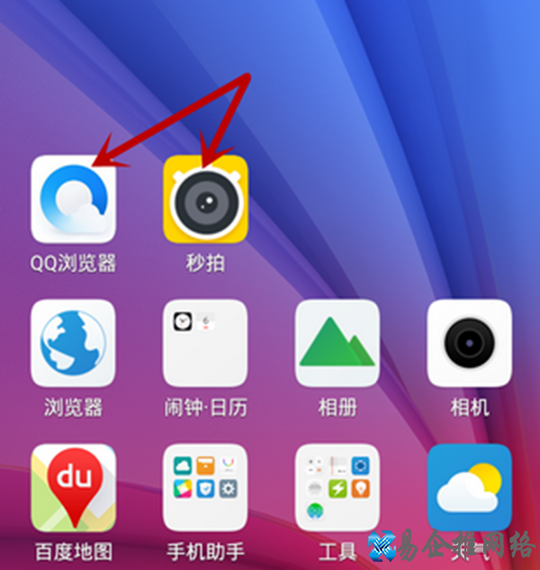 秒拍视频怎么下载