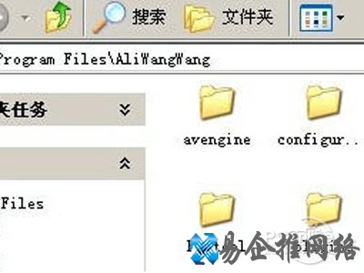 点击进入profiles文件夹