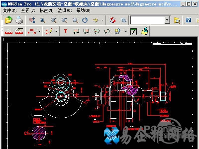 dwf查看文件
