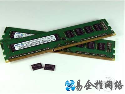 DDR4是什么