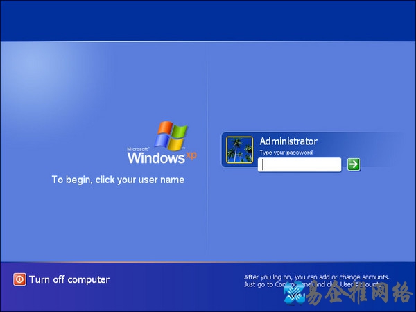 黑客入侵Windows XP怎么办