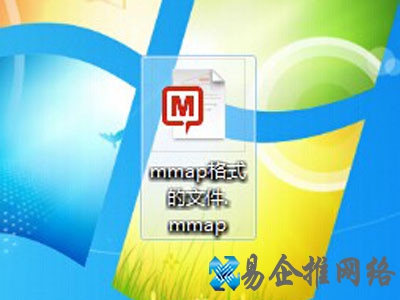 打开”mmap”格式的文件