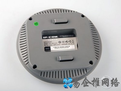 IP-COM W40AP怎么样