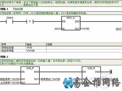 mwp文件怎么打开