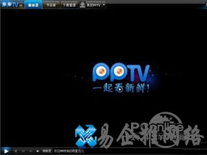 看电影用什么播放器好