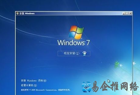 xp系统停止服务怎么办2