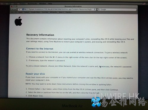 Mac OS X如何重装