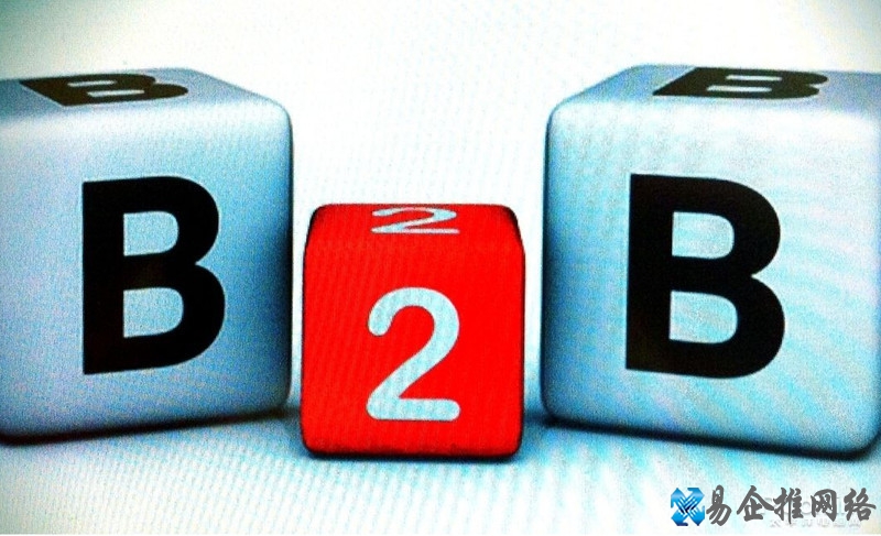 B2B、B2C、C2C市场是什么意思啊