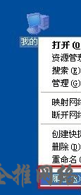 如何解决虚拟内存过低