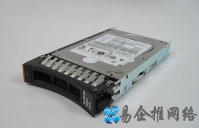 服务器硬盘是什么