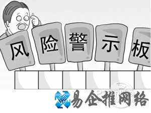 p2p是什么意思