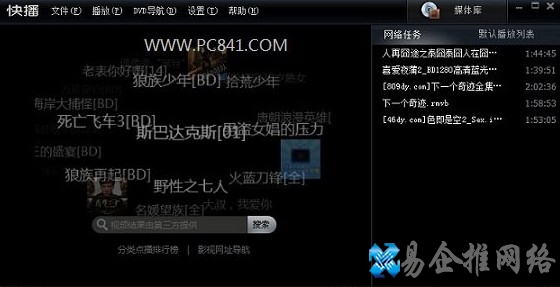 QMV是什么