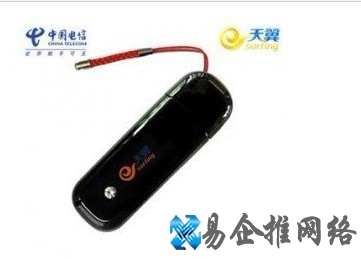 无线网卡是什么