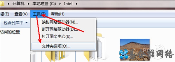 更改文件类型