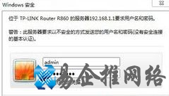 光纤怎么连接无线路由器