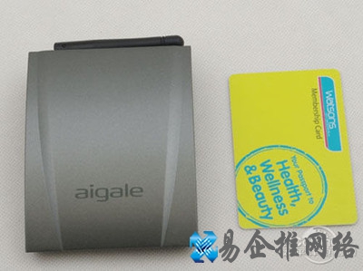 海联达Ai-D200怎么样