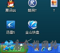 控制面板在哪