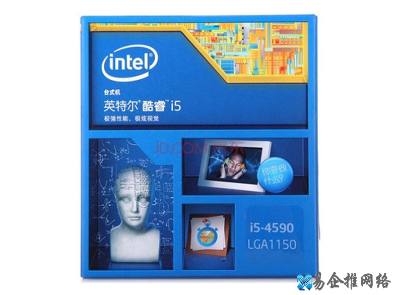 Intel酷睿i5 4590