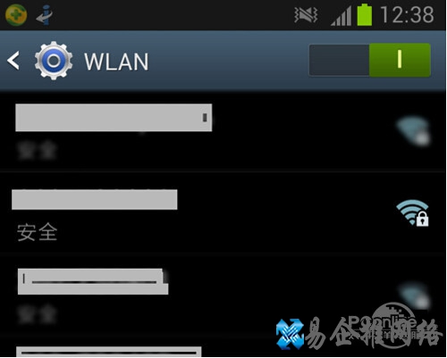 【猎豹免费wifi】步骤3