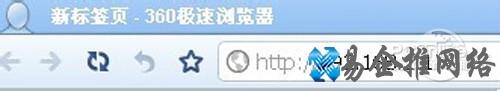 【无线网络设置】步骤3