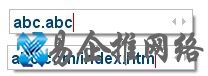 搜狗输入法的网址输入模式是什么