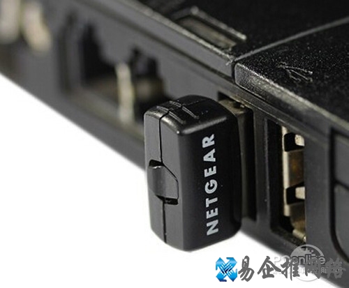 【wifi共享精灵】步骤2