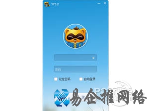 yy怎么玩