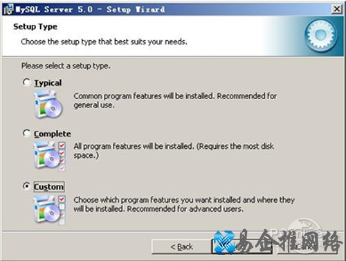 【mysql安装图解】步骤2