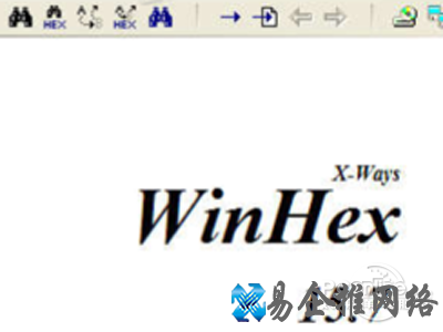 其它的软件程序的程序文件
