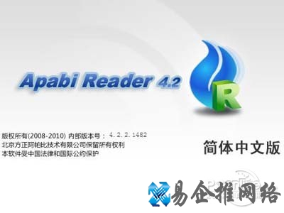 Apabi%20Reader%u9605%u8BFB%u5668