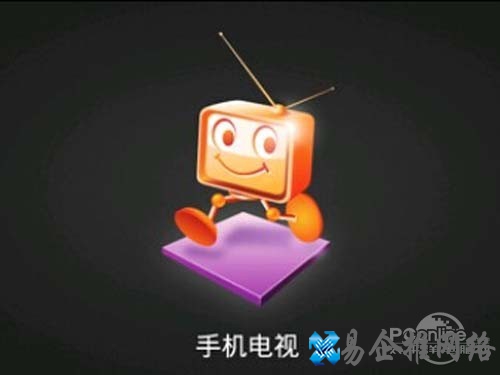 直播软件哪个好_手机电视