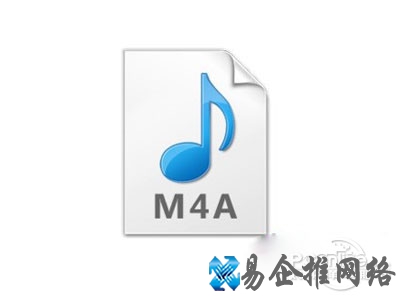 m4a是什么格式