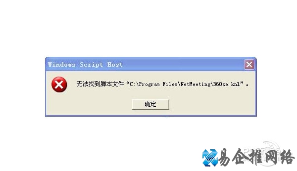 program files是什么意思