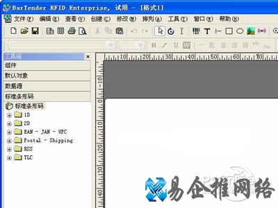 btw%u6587%u4EF6%u600E%u4E48%u6253%u5F00