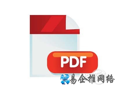 ptf格式文件