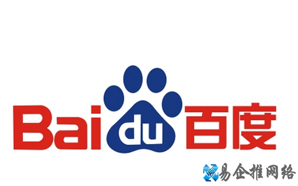 度娘是什么意思