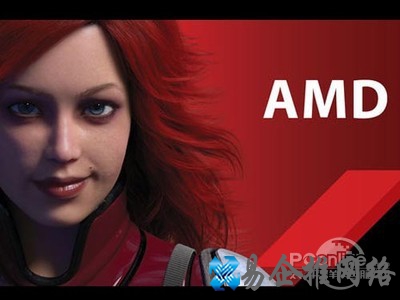 AMD全新APU、CPU共享接口！接口问题解决
