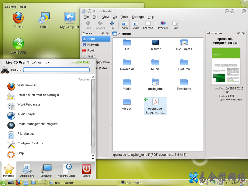 openSUSE