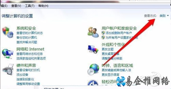如何添加字体