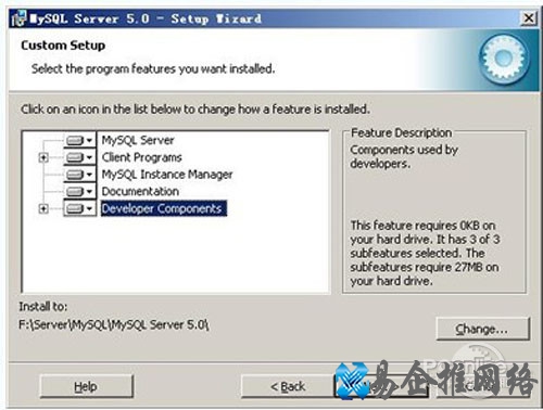 【mysql安装图解】步骤5