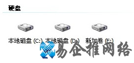 怎么给文件夹加密12