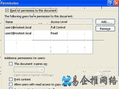 rpmsg文件怎么打开